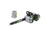 PictureAltAttribute - CS1814E-EGOEU-CHAINSAW-MAIN-01-medium-jpg